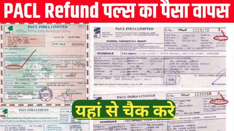 pacl online refund , pacl refund payment , latest news pacl , mtd news , pacl mtd , pacl