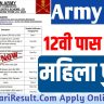 army vacancy 12th paas upsarkari result.com